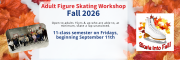 Fall 2026 AFSW